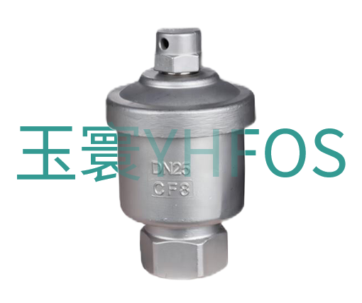 不銹鋼內(nèi)螺紋自動排氣閥--P11X